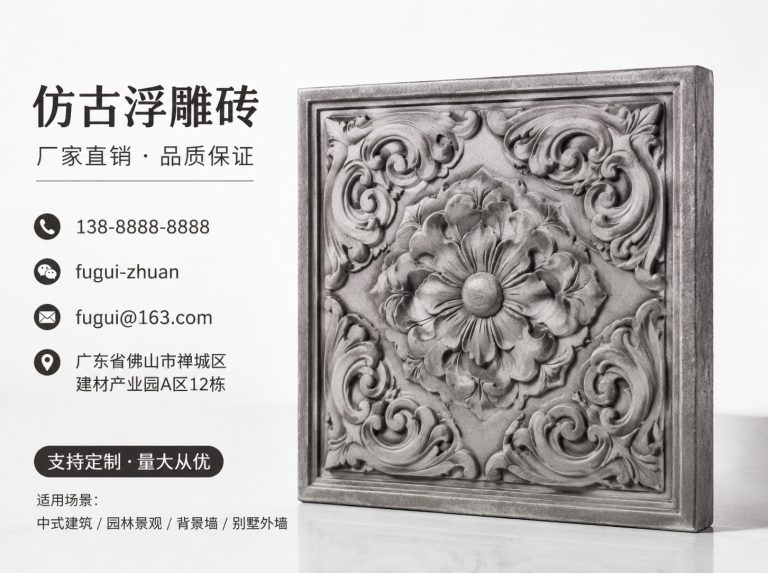 镇江轻青缸瓦